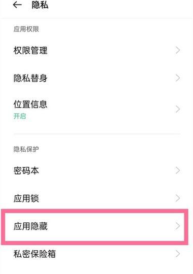 OPPO手机无法开机？这些解决方法能帮到你吗？  第1张