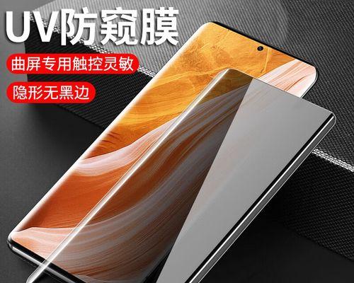 axon40pro与40ultra参数有何不同？比较两者的性能特点？  第3张