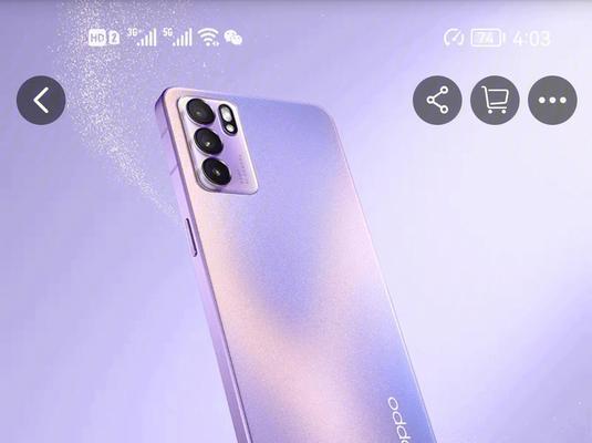 opporeno6pro多少钱一台？购买时需要注意哪些问题？  第3张