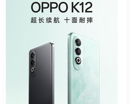 OPPO 2022年三款最佳手机是哪些？购买时应注意什么问题？  第1张