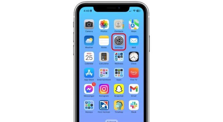 如何调整iPhone的震动设置？常见问题解答？  第2张