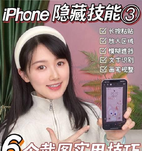 iPhone13如何安装双卡？详细步骤和注意事项是什么？  第3张