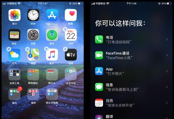 如何隐藏iPhone手机中的相册？隐藏后如何找回？  第1张