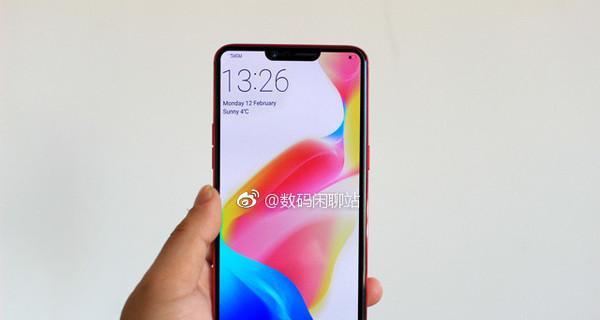 OPPO R15的价格是多少？购买时需要注意哪些问题？  第3张