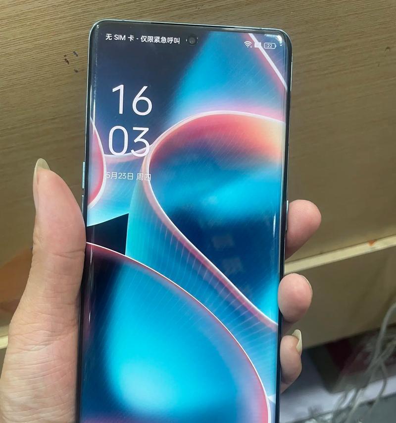 OPPO Find X3 Pro值得购买吗？用户评价和购买建议是什么？  第3张