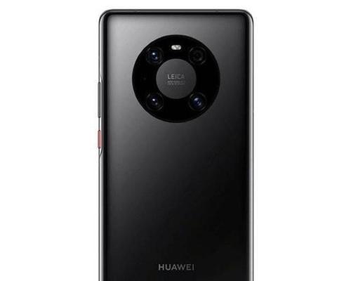 华为mate40pro对比mate30pro：哪个更值得购买？  第1张