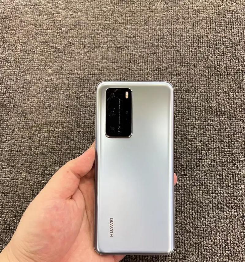 华为P40 Pro+参数详解？购买前需要了解哪些详细信息？  第1张