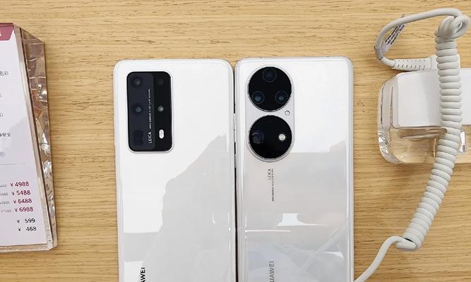 华为P40 Pro+参数详解？购买前需要了解哪些详细信息？  第2张