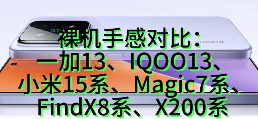 小米10s参数有哪些？详细规格和性能特点是什么？  第1张