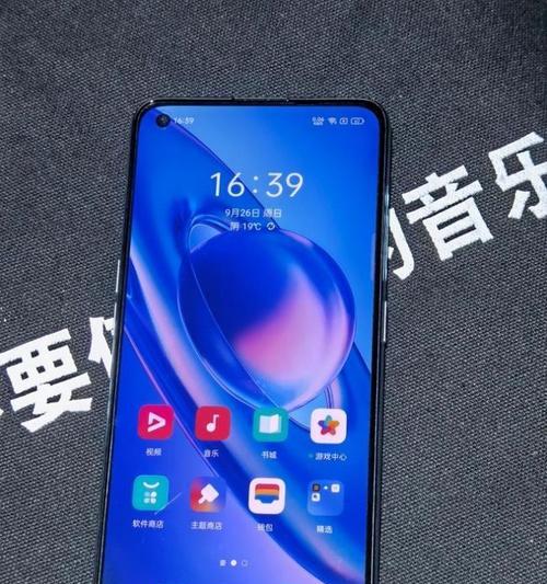 oppok9Pro的参数是什么？价格多少？  第2张