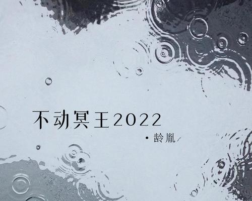 2022手机音质排行榜最新是怎样的？哪些手机音质表现最佳？  第3张