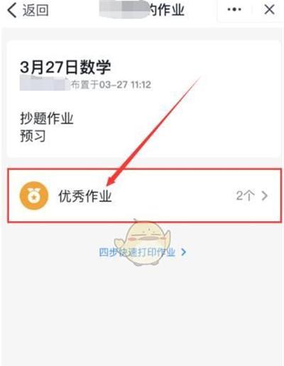 怎么查看图片的位置信息？图片EXIF数据如何解读？  第1张