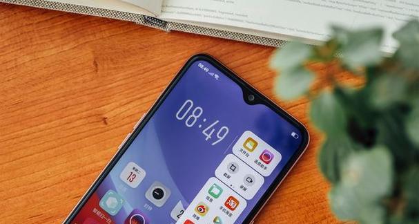 OPPO A7配置详解：性能如何？适合哪些用户？  第1张