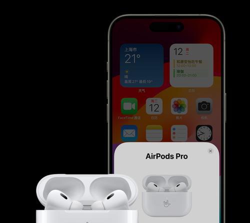 AirPods 3与AirPods 2有何不同？对比评测揭示差异？  第2张