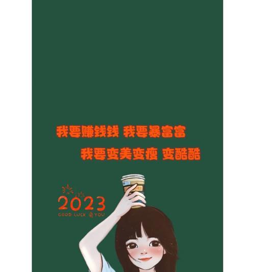 2023年中高端手机有哪些新功能？购买时常见问题如何解决？  第2张