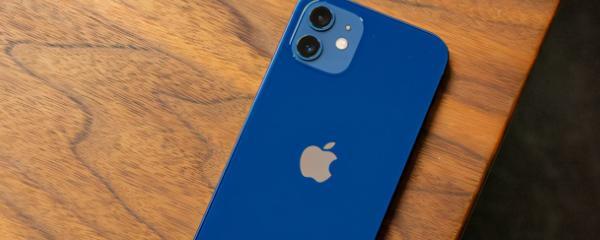 iPhone12屏幕刷新率是多少？提升体验的关键参数解析？  第1张