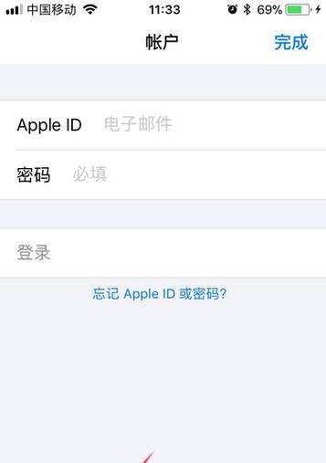 如何将iPhone短信转移到新手机？转移过程中常见问题有哪些？  第3张