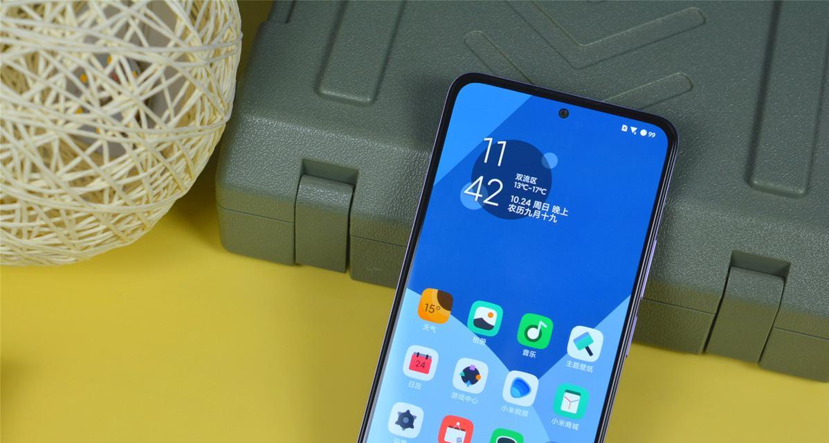 红米note11Pro充电速度如何？充满电需要多长时间？  第3张