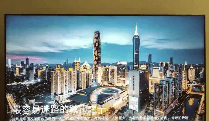 OPPO K9 Pro性价比如何？用户评价和购买建议是什么？  第3张