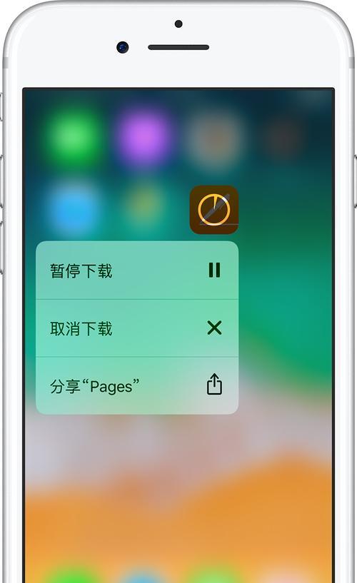 为什么iPhone下载不了软件？如何解决应用安装失败的问题？  第1张