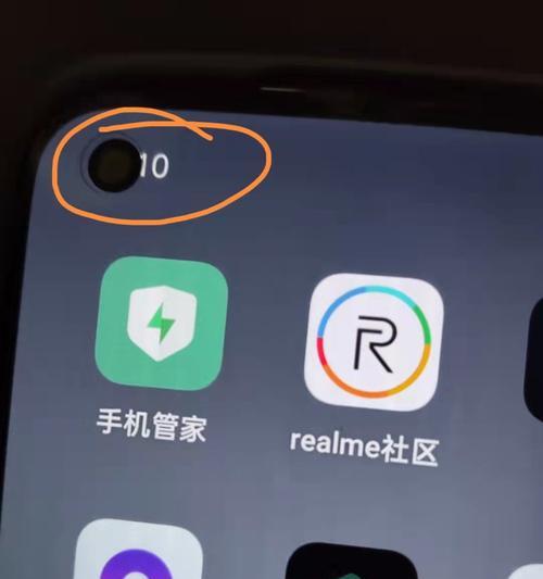 realme游戏空间无法打开怎么办？恢复步骤是什么？  第1张