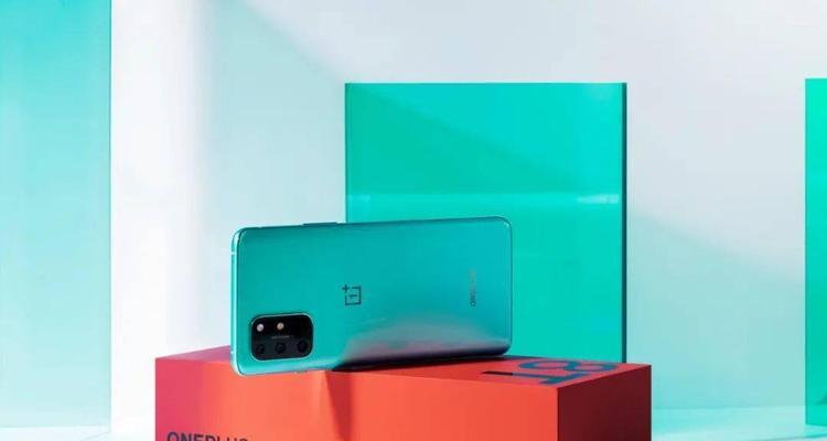 OnePlus 8T比OnePlus 8便宜的原因是什么？  第2张