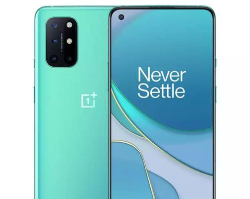 OnePlus 8T比OnePlus 8便宜的原因是什么？  第3张