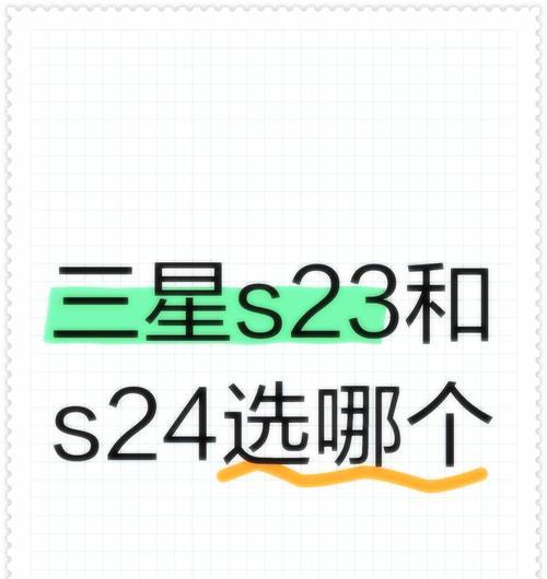 手机运存8g和12g的区别大吗？哪个更适合日常使用？  第1张