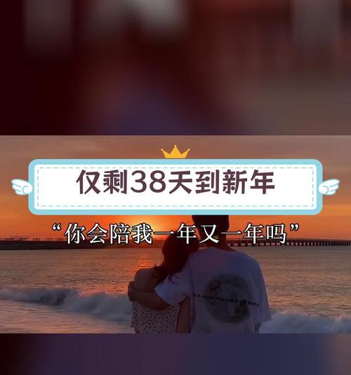 2023年即将发布的手机有哪些？新手机功能特点是什么？  第2张