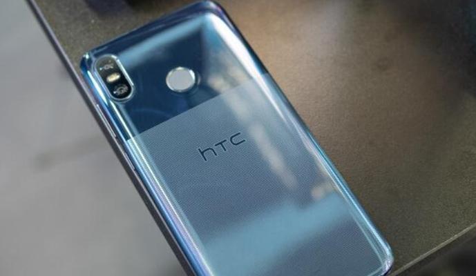 htc新机u12评测怎么样？性能和价格如何？  第1张