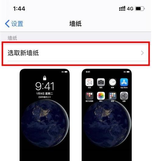 如何强制重启iPhone11？遇到卡顿怎么办？  第2张