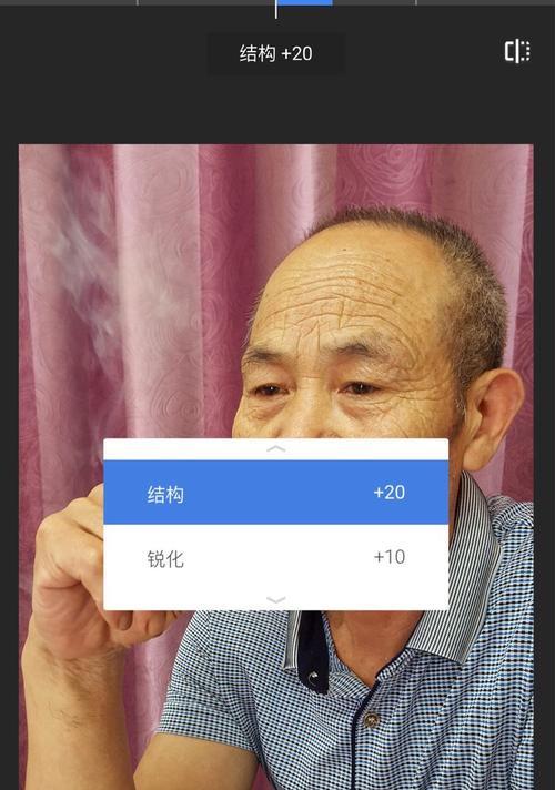 手机画面变成黑白了怎么办？如何快速恢复到彩色显示？  第3张