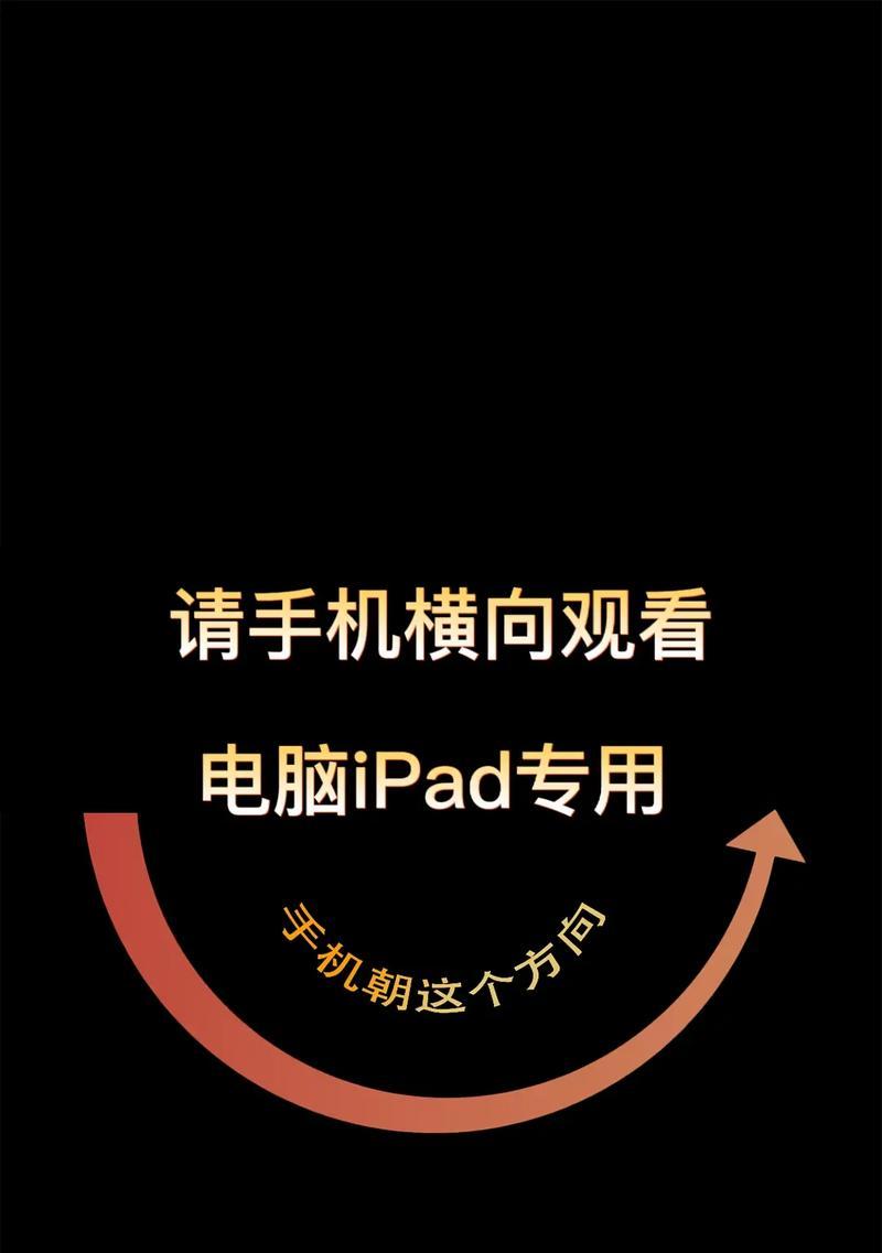 抖音拍照如何降低亮度？降低亮度对照片效果有何影响？  第3张