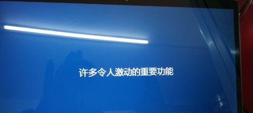 小米笔记本故障表怎么看？图片故障如何诊断？  第2张