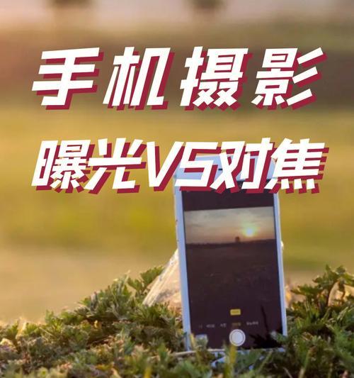 手机拍照光线不佳的原因是什么？  第2张