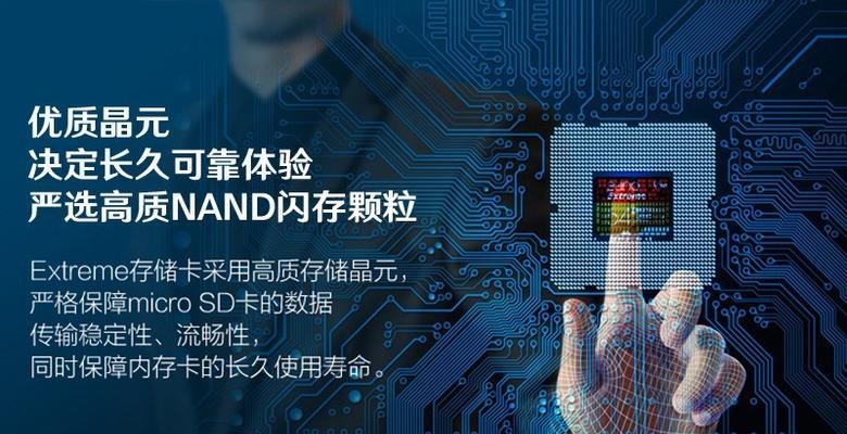 大疆air连接电脑内存卡的正确方式是什么？  第3张