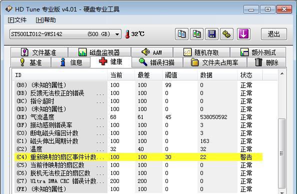 松下投影仪如何调整视角？调整松下投影仪视角有什么技巧？  第2张