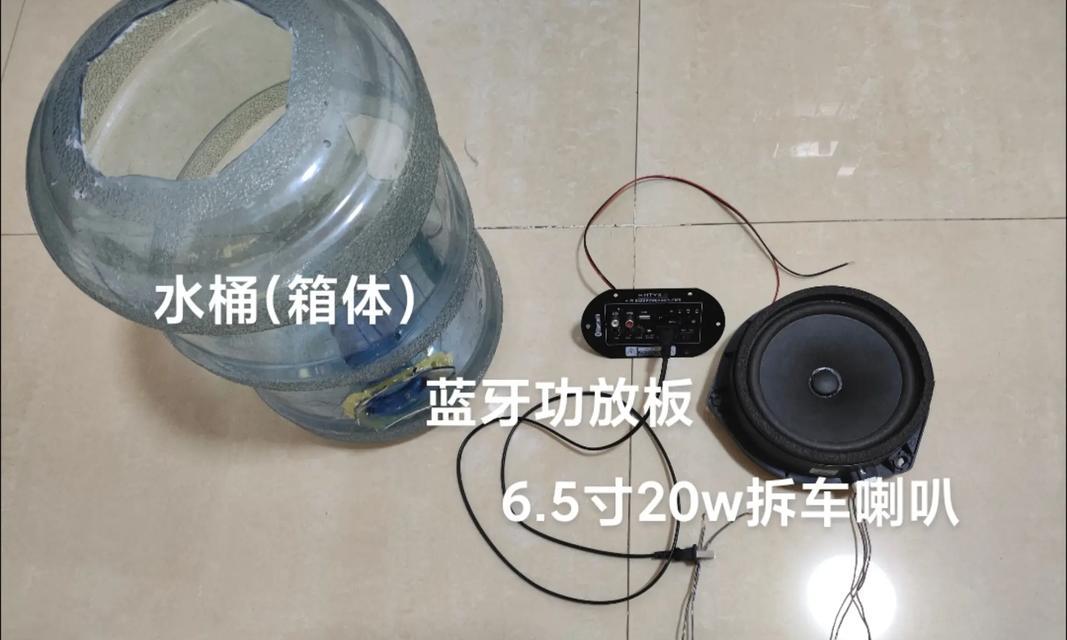 小音箱木质部分损坏应如何处理？  第2张